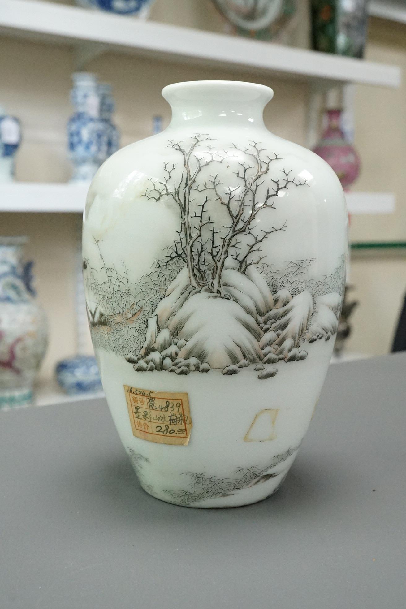 A Chinese inscribed enamelled porcelain ‘Winter landscape’ vase, Qianlong four character mark but Republic period